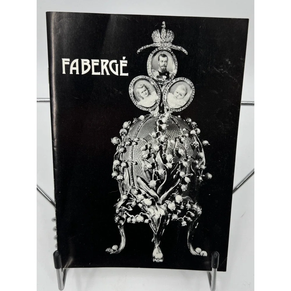 Faberge Brief History Printed‎ for Her Majesty's Stationary Office 1977 Brochure